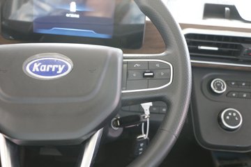 �������� ���� 4.5T 4.2�׵��Ŵ��綯��ʽ�Ῠ100.46kWhͼƬ