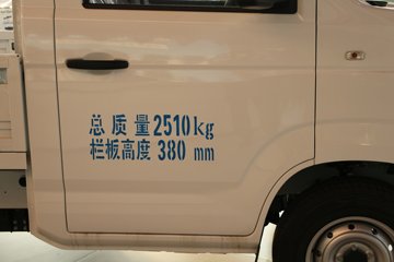  СX3 2.5T 3.05׵Ŵ綯΢38.7kWhͼƬ