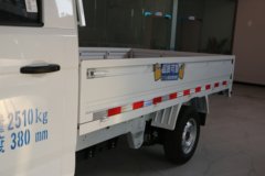 开瑞 小象X3 2.5T 3.05米单排纯电动栏板微卡38.7kWh