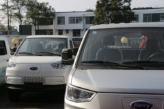 奇瑞商用车 开瑞X5 2.55米双排纯电动栏板微卡 开瑞41.86kWh