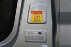 奇瑞商用车 开瑞X5 2.55米双排纯电动栏板微卡 开瑞41.86kWh