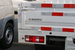 奇瑞商用车 开瑞X5 2.55米双排纯电动栏板微卡 开瑞41.86kWh