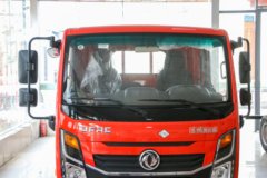 星云K6载货车限时促销中 优惠1.98万