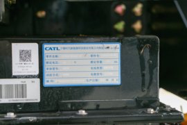 EV150&nbsp;电动载货车底盘图片