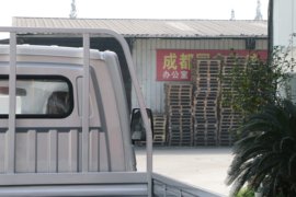 EV150&nbsp;电动载货车上装图片