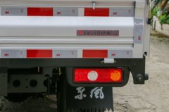 东风股份 EV180 3.5T 3.99米单排纯电动栏板微卡(DFA1030DBEV1)50.38kWh
