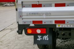 东风股份 EV180 3.5T 3.99米单排纯电动栏板微卡(DFA1030DBEV1)50.38kWh