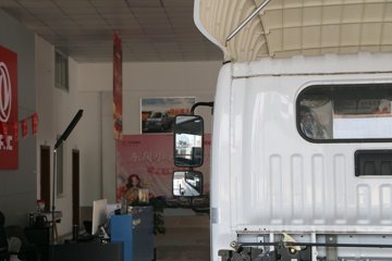 ���翭���� EV350 PRO 4.5T 4.19�׵��Ŵ��綯��դʽ�Ῠ(DFA5040CCYEBEV4)98.04kMhͼƬ