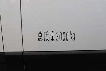 ���� Van��· V8�����캽�� 2�� 5.46�״��綯��ʽ���䳵53.58kWhͼƬ