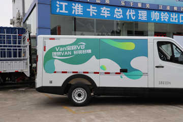 ���� Van��· V8�����캽�� 2�� 5.46�״��綯��ʽ���䳵53.58kWhͼƬ