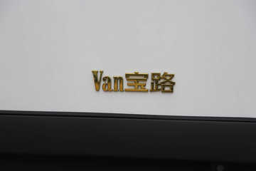 ���� Van��· V8�����캽�� 2�� 5.46�״��綯��ʽ���䳵53.58kWhͼƬ