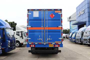 骏铃V7&nbsp;爆破器材运输车外观图片