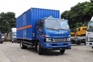 江淮骏铃 V7 160马力 5.2米易燃气体厢式运输车(HFC5120XRQSZ)