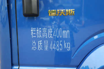 ���� ����˹T9 195���� 4X2 8.2���Ű���ʽ�ػ���(HFC5181XXYB80K1E4S)ͼƬ