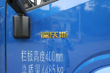 ���� ����˹T9 195���� 4X2 8.2���Ű���ʽ�ػ���(HFC5181XXYB80K1E4S)ͼƬ