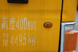 骏铃G&nbsp;自卸车外观                                                图片