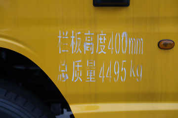 ���� ����G3 140���� 4X2 2.2��˫����ж��(����)ͼƬ