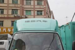 福田 奥铃M卡 142马力 3.815米单排仓栅式小卡 福田 奥铃M卡 142马力 3.815米单排仓栅式小卡