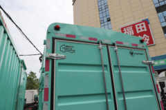 福田 奥铃M卡 142马力 3.815米单排仓栅式小卡 福田 奥铃M卡 142马力 3.815米单排仓栅式小卡