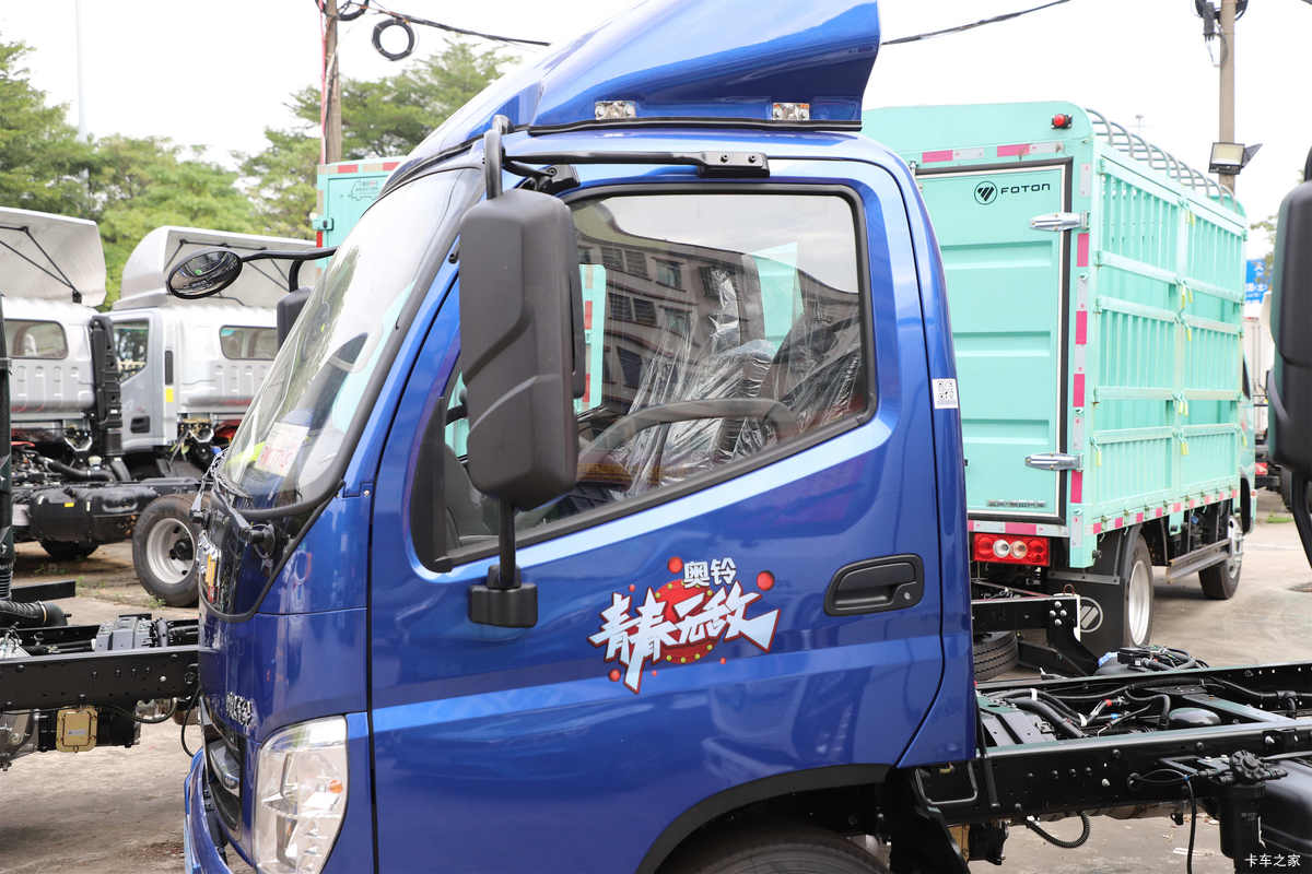   ഺ޵а 146 4.17׵ŲդʽῨ(BJ5045CCY9JBA-AB8)                                                
