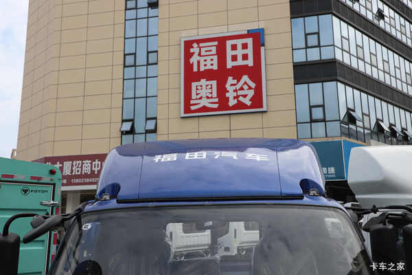 优惠0.88万 长沙市奥铃捷运载货车火热促销中