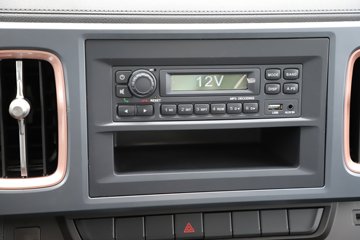 ������� ����EM 4.5T 3.8�׵��Ŵ��綯��ʽ�Ῠ59.4kWhͼƬ