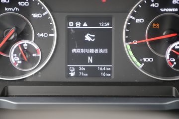 ������� ����EM 4.5T 3.8�׵��Ŵ��綯��ʽ�Ῠ59.4kWhͼƬ