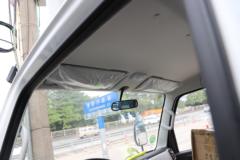 福田 奥铃M卡 142马力 3.815米单排厢式小卡(BJ5044XXY9JBA-AB1)