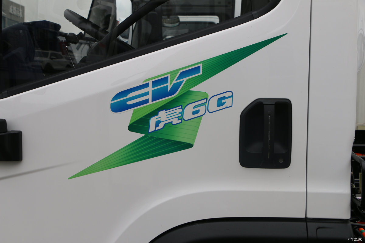  6G 4.5T 4.16׵Ŵ綯ʽῨ131.98kWh