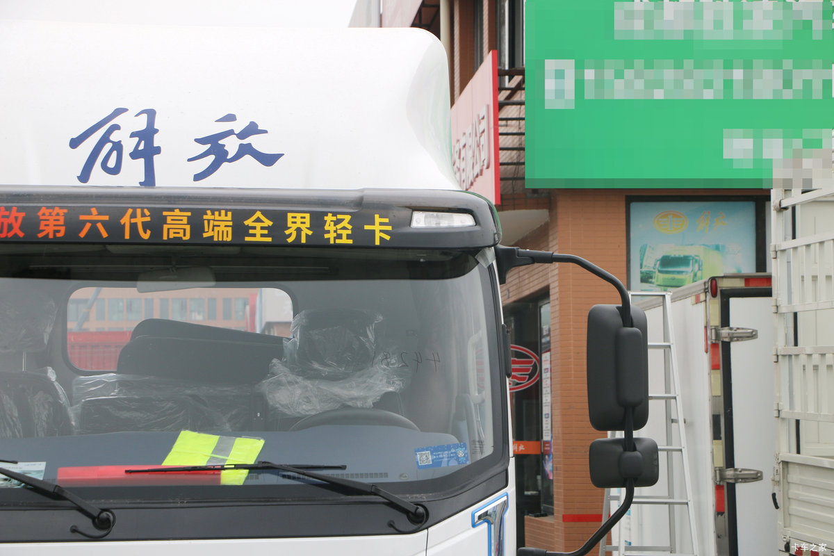  6G 4.5T 4.16׵Ŵ綯ʽῨ131.98kWh