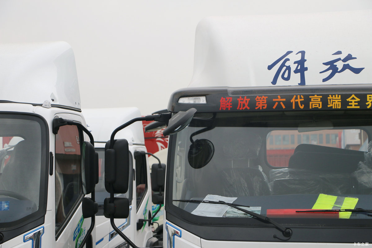  6G 4.5T 4.16׵Ŵ綯ʽῨ131.98kWh