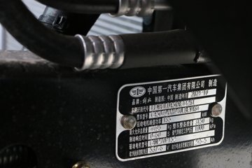 ��� ��6G 4.5T 4.16�׵��Ŵ��綯��ʽ�Ῠ131.98kWhͼƬ