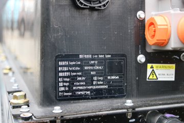 ��� ��6G 4.5T 4.16�׵��Ŵ��綯��ʽ�Ῠ131.98kWhͼƬ