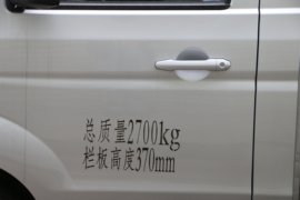 T3LEV&nbsp;电动载货车外观图片