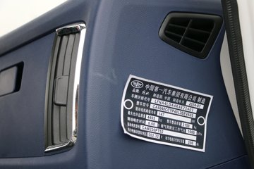 ��� ��6G 4.5T 4.16�׵��Ŵ��綯��դʽ�Ῠ100.46kWhͼƬ