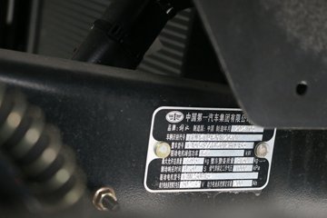  6G 4.5T 4.16׵Ŵ綯դʽῨ100.46kWhͼƬ