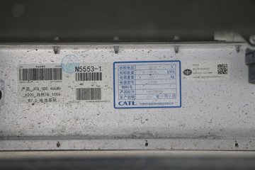 6G 4.5T 4.16׵Ŵ綯դʽῨ100.46kWhͼƬ