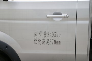 SRM��Դ T5LEV 2024��Ǽʰ� 3.5T 3.7�׵��Ŵ��綯��դʽ΢��70.47kWhͼƬ