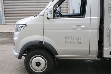 SRM��Դ T5LEV 2024��Ǽʰ� 3.5T 3.7�׵��Ŵ��綯��դʽ΢��70.47kWhͼƬ