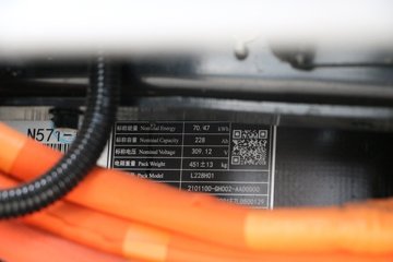 SRM��Դ T5LEV 2024��Ǽʰ� 3.5T 3.7�׵��Ŵ��綯��դʽ΢��70.47kWhͼƬ