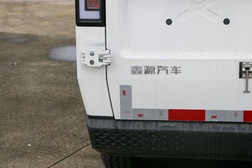 SRM��Դ E3L 2024��Ʊ�׼�� 3T 4.9�״��綯��ջ���41.86kWhͼƬ