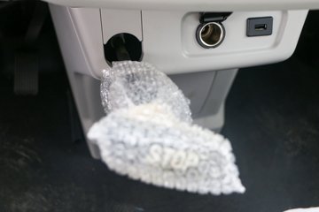 SRM��Դ E3L 2024��Ʊ�׼�� 3T 4.9�״��綯��ջ���41.86kWhͼƬ