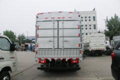 福田奥铃 智蓝HL 4.5T 4.17米单排插电式混合动力仓栅式轻卡(BJ5045CCYPHEV2)14.016kWh