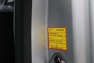 ������� ����HL 4.5T 4.17�׵��Ų��ʽ��϶�����դʽ�Ῠ14.016kWhͼƬ