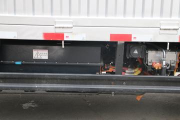 ������� ����HL 4.5T 4.17�׵��Ų��ʽ��϶�����դʽ�Ῠ14.016kWhͼƬ