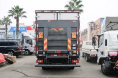 福田奥铃 智蓝EL-Plus 4.5T 4.08米单排纯电动冷藏车(宽体)(BJ5045XLCEV14)100.46kWh