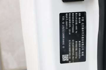 ������� ����EL-Plus 4.5T 4.08�׵��Ŵ��綯��س�(����)(BJ5045XLCEV14)100.46kWhͼƬ