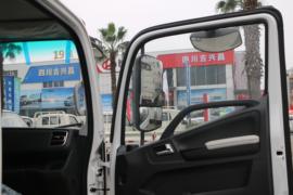 智蓝EL-Plus&nbsp;电动冷藏车驾驶室图片