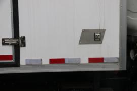 智蓝EL-Plus&nbsp;电动冷藏车上装图片