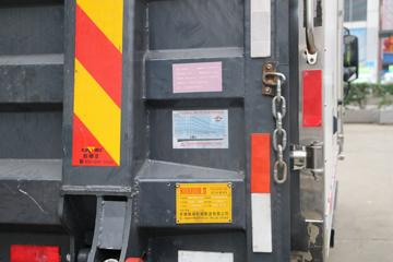 ������� ����EL-Plus 4.5T 4.08�׵��Ŵ��綯��س�(����)(BJ5045XLCEV14)100.46kWhͼƬ